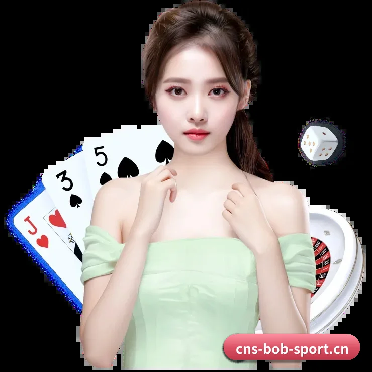 BOB网址 APP